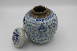 Floral Blue Pot with Lid