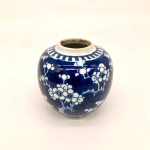 Vintage Small Blue and White Ginger Jar