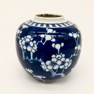 Vintage Small Blue and White Ginger Jar